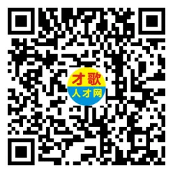 2026年3月26日义乌人才市场招聘信息