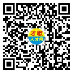 2026年3月26日义乌人才市场招聘信息