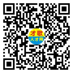 2026年3月26日义乌人才市场招聘信息