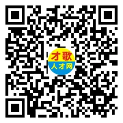 2026年3月26日义乌人才市场招聘信息