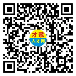 2026年3月26日义乌人才市场招聘信息