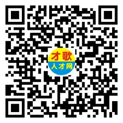 2026年3月26日义乌人才市场招聘信息