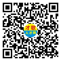 2026年3月26日义乌人才市场招聘信息