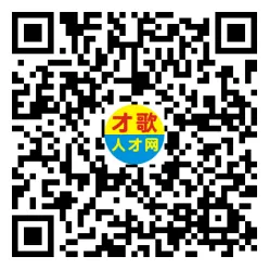 2026年3月26日义乌人才市场招聘信息