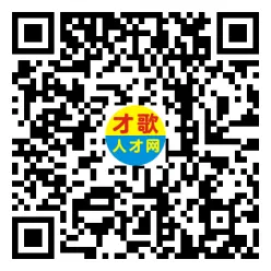 2026年3月26日义乌人才市场招聘信息