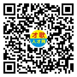 2026年3月26日义乌人才市场招聘信息