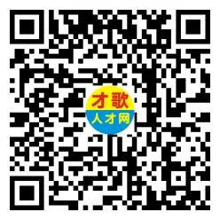 2026年3月26日义乌人才市场招聘信息