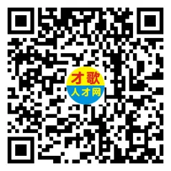 2026年3月26日义乌人才市场招聘信息