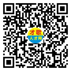 2026年3月26日义乌人才市场招聘信息