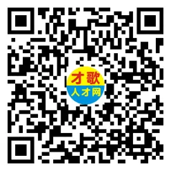 2026年3月26日义乌人才市场招聘信息