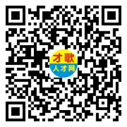 2026年3月26日义乌人才市场招聘信息