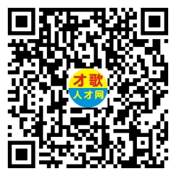 2026年3月26日义乌人才市场招聘信息