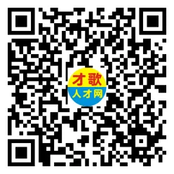 2026年3月26日义乌人才市场招聘信息