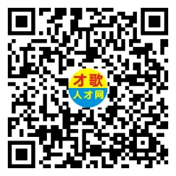 2026年3月26日义乌人才市场招聘信息