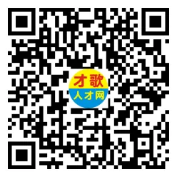 2026年3月26日义乌人才市场招聘信息