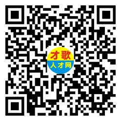 2026年3月26日义乌人才市场招聘信息