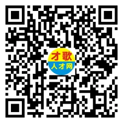 2026年3月26日义乌人才市场招聘信息