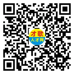 2026年3月26日义乌人才市场招聘信息