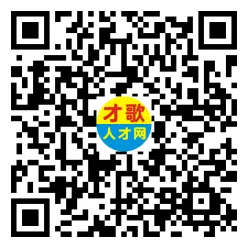 2026年3月26日义乌人才市场招聘信息