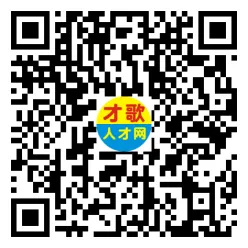 2026年3月26日义乌人才市场招聘信息