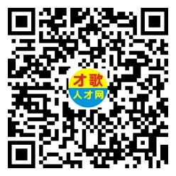 2026年3月26日义乌人才市场招聘信息