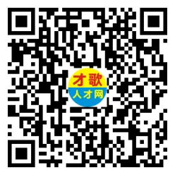 2026年3月26日义乌人才市场招聘信息