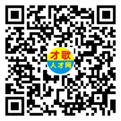 2026年3月26日义乌人才市场招聘信息
