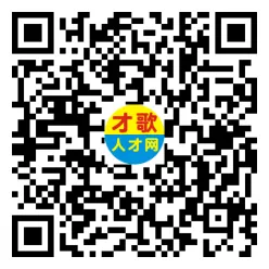 2026年3月26日义乌人才市场招聘信息