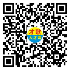2026年3月26日义乌人才市场招聘信息