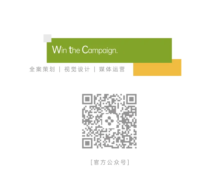 营销Fun案| 民俗与AI,谁在定义新的广告语言?