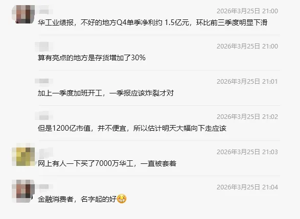 偏弱震荡的市场不格局也还行