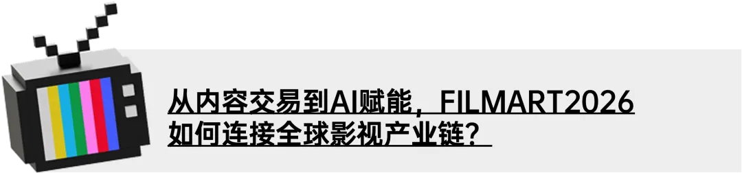 壹周|智能大屏营销动态(0316-0322)