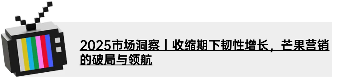 壹周|智能大屏营销动态(0316-0322)