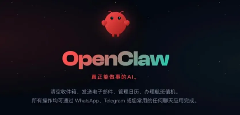 壹周|智能大屏营销动态(0316-0322)