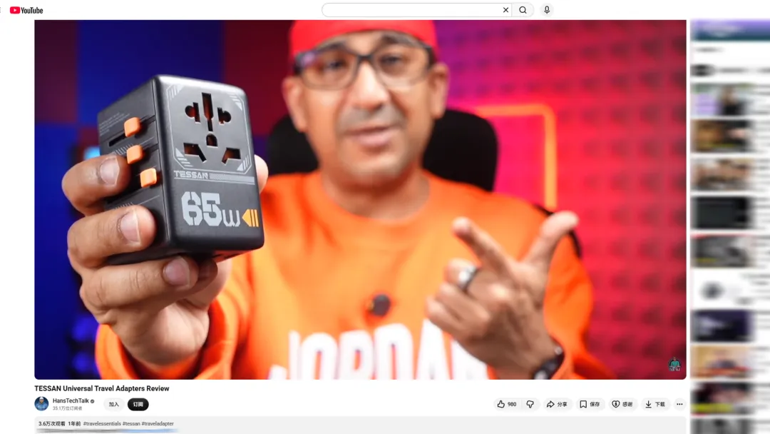 海外红人营销|年销近5亿!中国“插头”7年霸榜亚马逊类目第一!