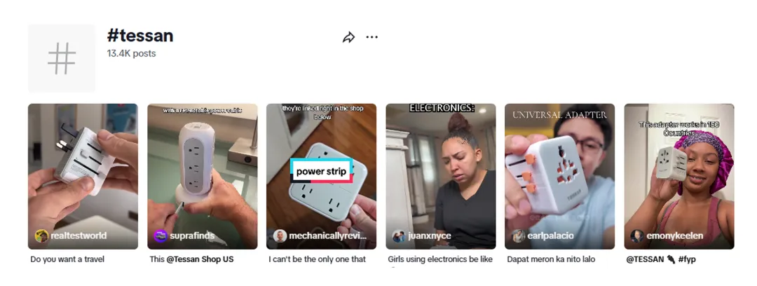 海外红人营销|年销近5亿!中国“插头”7年霸榜亚马逊类目第一!