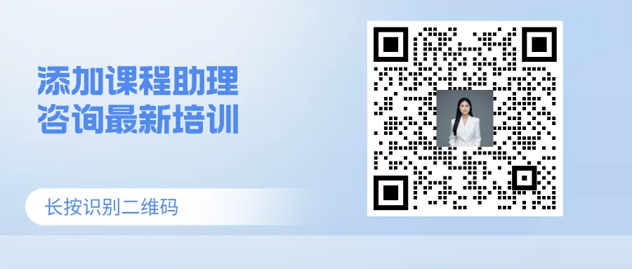 银行企微获客:为什么加了客户微信,反而降低了客户体验?