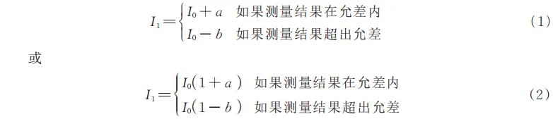 必看!国家市场监督管理总局发布了JJF 1139-2026《计量器具检定周期确定原则》,7月24日实施!