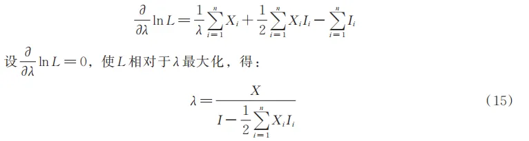 必看!国家市场监督管理总局发布了JJF 1139-2026《计量器具检定周期确定原则》,7月24日实施!