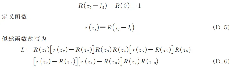 必看!国家市场监督管理总局发布了JJF 1139-2026《计量器具检定周期确定原则》,7月24日实施!