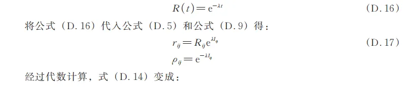 必看!国家市场监督管理总局发布了JJF 1139-2026《计量器具检定周期确定原则》,7月24日实施!