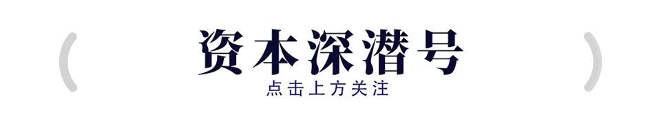 张忆东:全球市场冲击最凶的阶段已经过去,现在应左侧布局黄金和恒生科技股