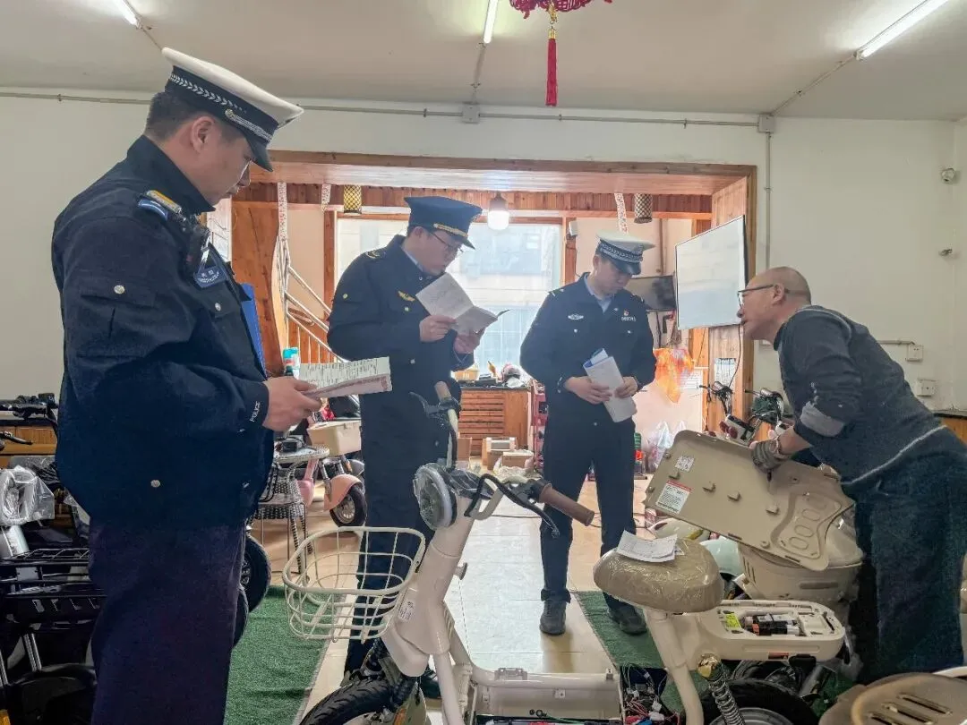 师市市场监管局联合公安局开展新标电动自行车认证合规检查