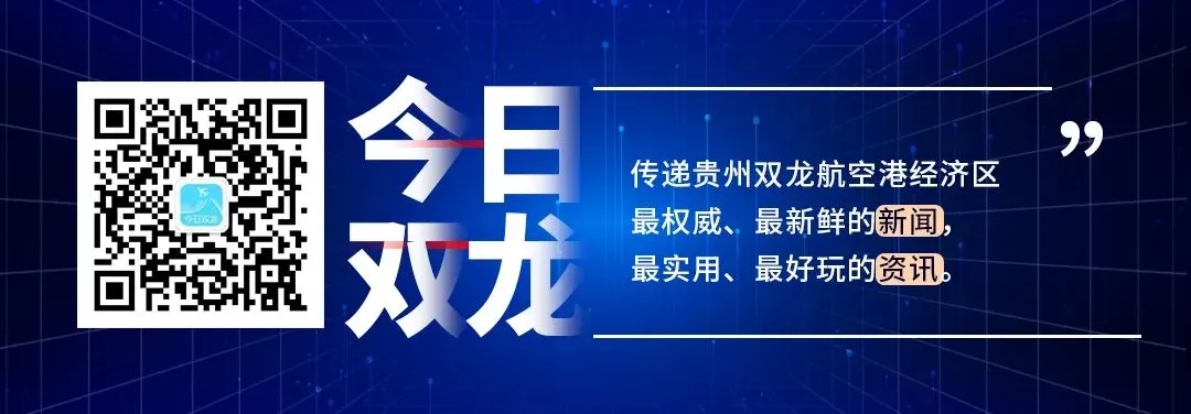 经济区市场监管分局关于春季食品安全的消费提示