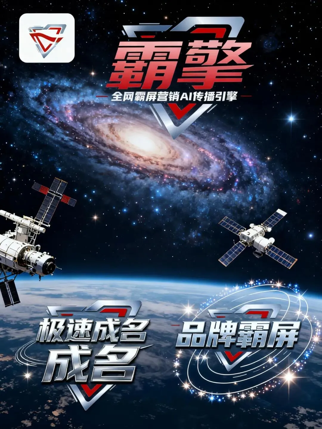 2026产品营销TOP10机构推荐:哪家专业?数据说话,行业优选必选名单曝光