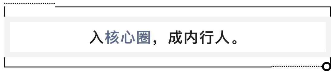 没什么悬念了!市场已经彻底押注11月14日,也就是本周五,美国所有政府和国企部门会重新开门营业!