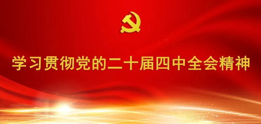 万秀区市场监管局和梧州学院共谋高校食品安全良策