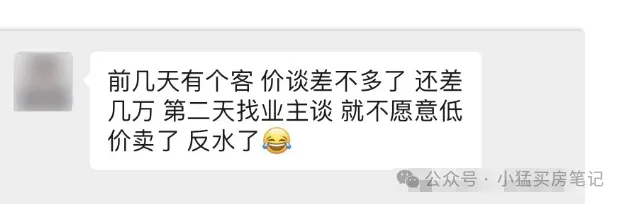 为什么不接受市场已经回暖的现实呢?