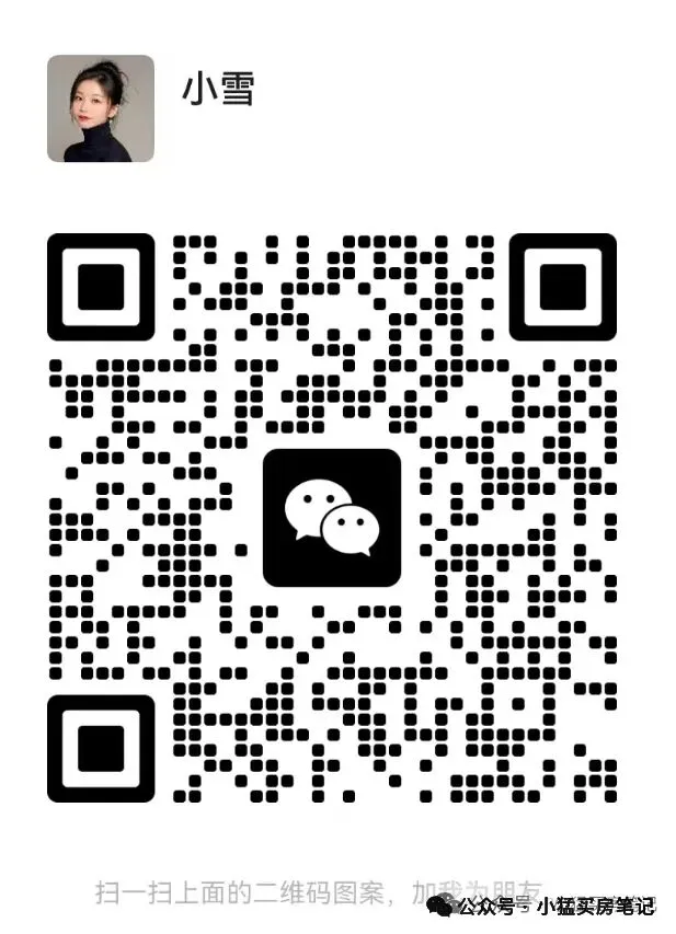 为什么不接受市场已经回暖的现实呢?