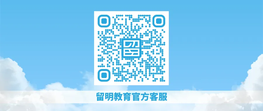 营销公司Cedrus Management商业分析师面试邀约!| 求职战报